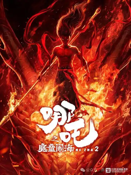 长风渡口热播电视剧全集在线看