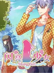 荒原来信高清电影免费在线观看